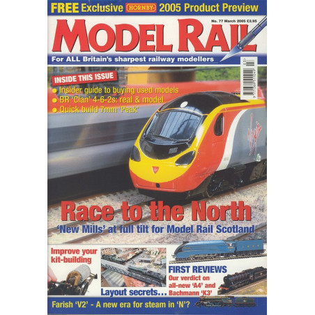 Model Rail 2005 March